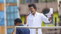 Tamil Nadu Police Day: CM Vijay Promises Steps To Reduce Workload, Boost Technology Use
