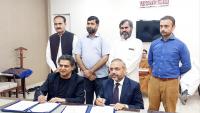 University of the Punjab and Sustainadility Launch HEC Compliant Managed Remote Internship Pilot