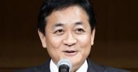 Re-elected Tamaki vows to make DPP top Japan opposition party