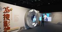 Hong Kong Film Archive Celebrates 25th Anniversary with Exhibition on Film Preservation and Restoration