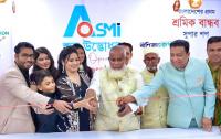 Bangladesh’s First Worker-Friendly Super Shop Opens in Hemayetpur