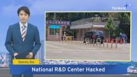 Military R&D Center Hacked - Sept. 6, 2026