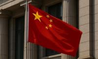 China’s new ‘digital iron curtain’: Beijing tightens grip on people, money and AI