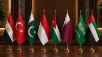 UAE, seven countries condemn Israeli statements about Gaza Strip