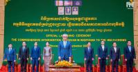 Cambodian Government Officially Launches “Comprehensive Intervention Program in Response to the Multi-crises Situation” Budgeted at Over $1.2 Billion to Stabilize Livelihoods and Businesses