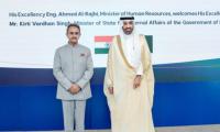 India, Saudi Arabia discuss strengthening cooperation in labour and manpower sectors