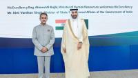 India, Saudi Arabia hold talks to boost labour cooperation