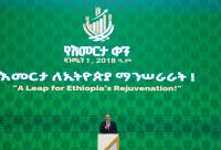 Ethiopia Achieving Significant Results, Moving Toward Greater Prosperity: Deputy PM