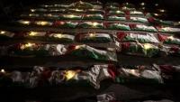 Gaza Holds Farewell for Remains of 100 Palestinians