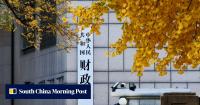 China rolls out massive US$54b package for insurers, banks in financial powerhouse push