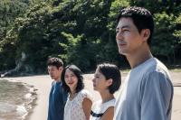‘Possible Love’ Review: Lee Chang -dong’s South Korean International Oscar Entry Is Powerful Story Of Class And Desire – Venice Film Festival