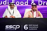 SFDA, Saudi Clinical Pharmacy Society sign MoU on medication safety