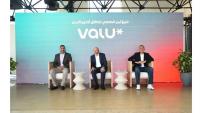 Valu Officially Announces the First Milestone of Its Journey in Jordan Toward an Integrated Flexible Digital Payment Ecosystem