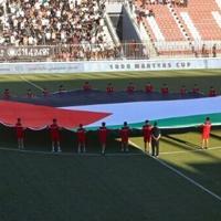 With joy and grief, Palestinian football marks return