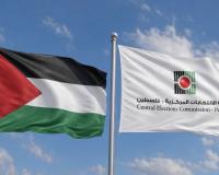The CEC and ICHR renew Cooperation for the Protection of Freedoms and Liberties during the Legislative Elections - Centr