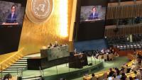 UN adopts Việt Nam-proposed International Decade of Culture for Sustainable Development