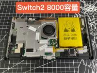 Nintendo Switch 2 gets 8,000 mAh battery mod from Chinese modder