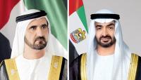 UAE President to Mohammed bin Rashid: You are at the heart of every Emirati achievement