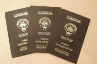 Three stripped of Kuwaiti citizenship