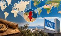 Why Tunisia has looked smaller on maps for more than 450 years