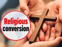 Forced Religious Conversion: Husband and wife converted for ₹5 lakh in exchange for a job in Chhatrapati Sambhajinagar
