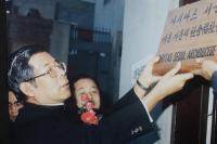 Seoul Catholic Welfare Group Marks 50 Years of Cardinal Kim's Legacy