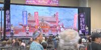 Okinawan Festival wraps up weekend of culture, food, music and dance