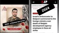 Israel seeks apology over Hamas-linked worker