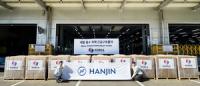 Hanjin Delivers 40,000 Blankets to Nepal