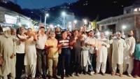 Thanamandi locals protest alleged healthcare deficiencies at sub-district hospital
