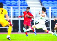 Painful loss: Bahrain go down to Afghanistan and miss AFC U20 Asian Cup for fourth straight edition