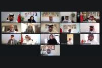 Bahrain to host forum on human trafficking