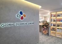 CJ CheilJedang Opens Singapore Tech Center for Seasoning Business
