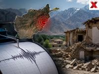 Afghanistan Earthquake: 4.1-Magnitude Tremor Strikes At 130 Km Depth