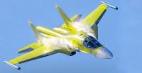 Algeria to Receive New Su-34 Long Range Strike Fighters Before Year’s End - Reports