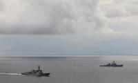 US, South Korea, Japan kick off 3-way military exercise