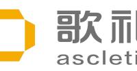 Ascletis Announces Inclusion in the Hong Kong Stock Connect List under the Shanghai-Hong Kong Stock Connect and the Shenzhen-Hong Kong Stock Connect Programs