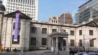 South Korean bank lending falls as credit rules bite