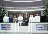 BBK signs up as strategic sponsor for ‘The Market 2.0’