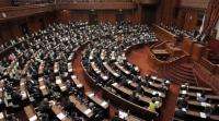 Yuichiro Tamaki wins Japan's DPP leadership election for 3rd term
