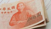 Taiwan's foreign exchange reserves rebound past $600bn as NT dollar surges