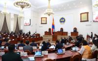 Parliament Opens Irregular Session to Discuss Budget Amendments