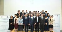 Hong Kong Launches Training Course on International Trade and Investment Legal Practice to Strengthen Global Legal Expertise