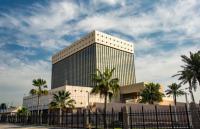 Qatar Central Bank joins the Gulf Payments System AFAQ