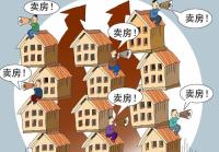 China struggles to revive economy, rolls out unprecedented subsidies for home purchases