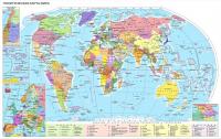 World map updated – Countries' sizes changed