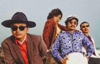 News: The Panturas Bring Indonesian Surf Rock to California This September