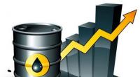 Global oil prices near $97