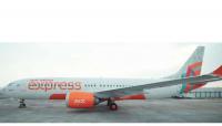 Air India Express IX 415 shuts engine 1 after oil drop at 36,000 ft; lands overweight at Cochin