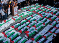100 Palestinians, Including 60 Children, Buried in Gaza City